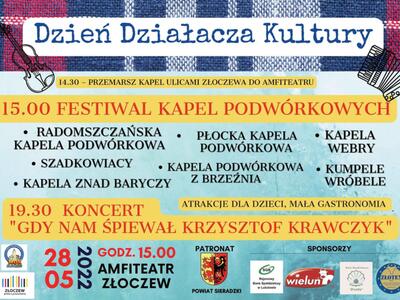 DZIEŃ DZIAŁACZA KULTURY