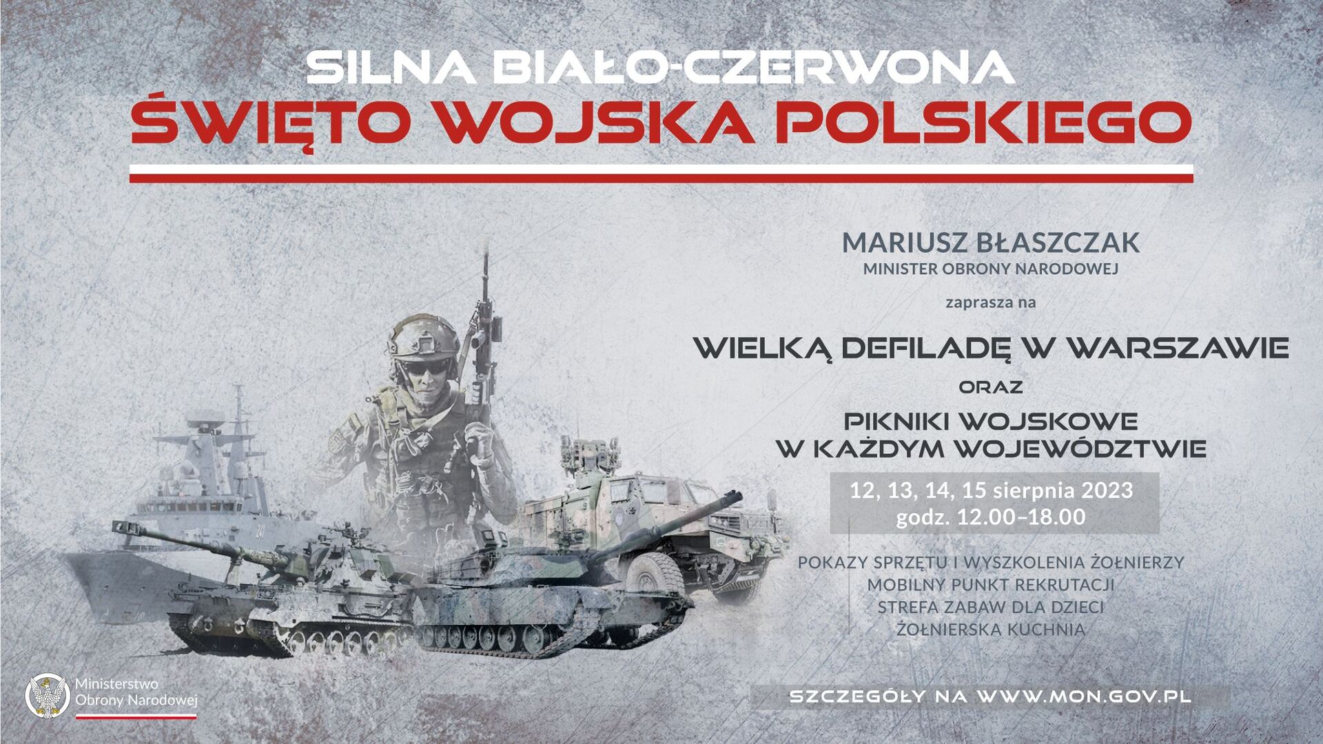 święto