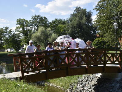 Park Miejski most, ludzie
