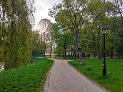 Park Miejski, ścieżka