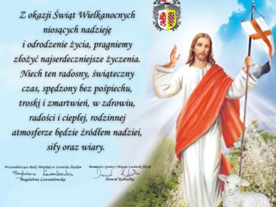 Kartka Świąteczne