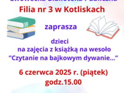 LWÓWECKA BIBLIOTEKA ZAPRASZA DZIECI