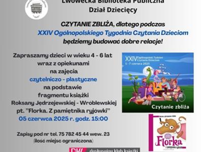 LWÓWECKA BIBLIOTEKA ZAPRASZA DZIECI