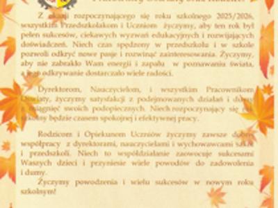 Z okazji rozpoczynającego się roku szkolnego 2025/2026