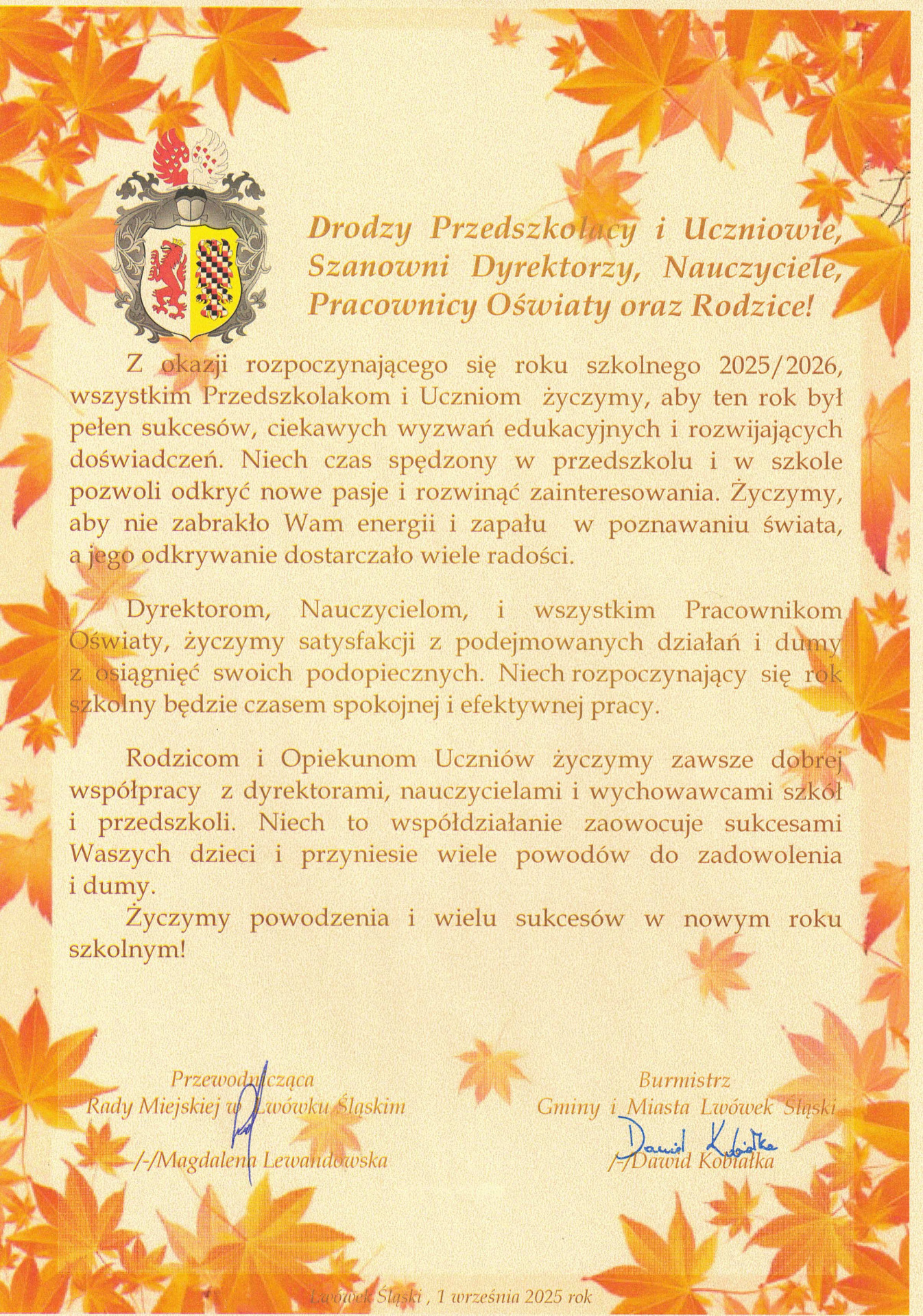 Z okazji rozpoczynającego się roku szkolnego 2025/2026