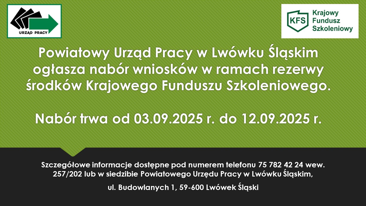 Nabór wniosków o środki z rezerwy Krajowego Funduszu Szkoleniowego