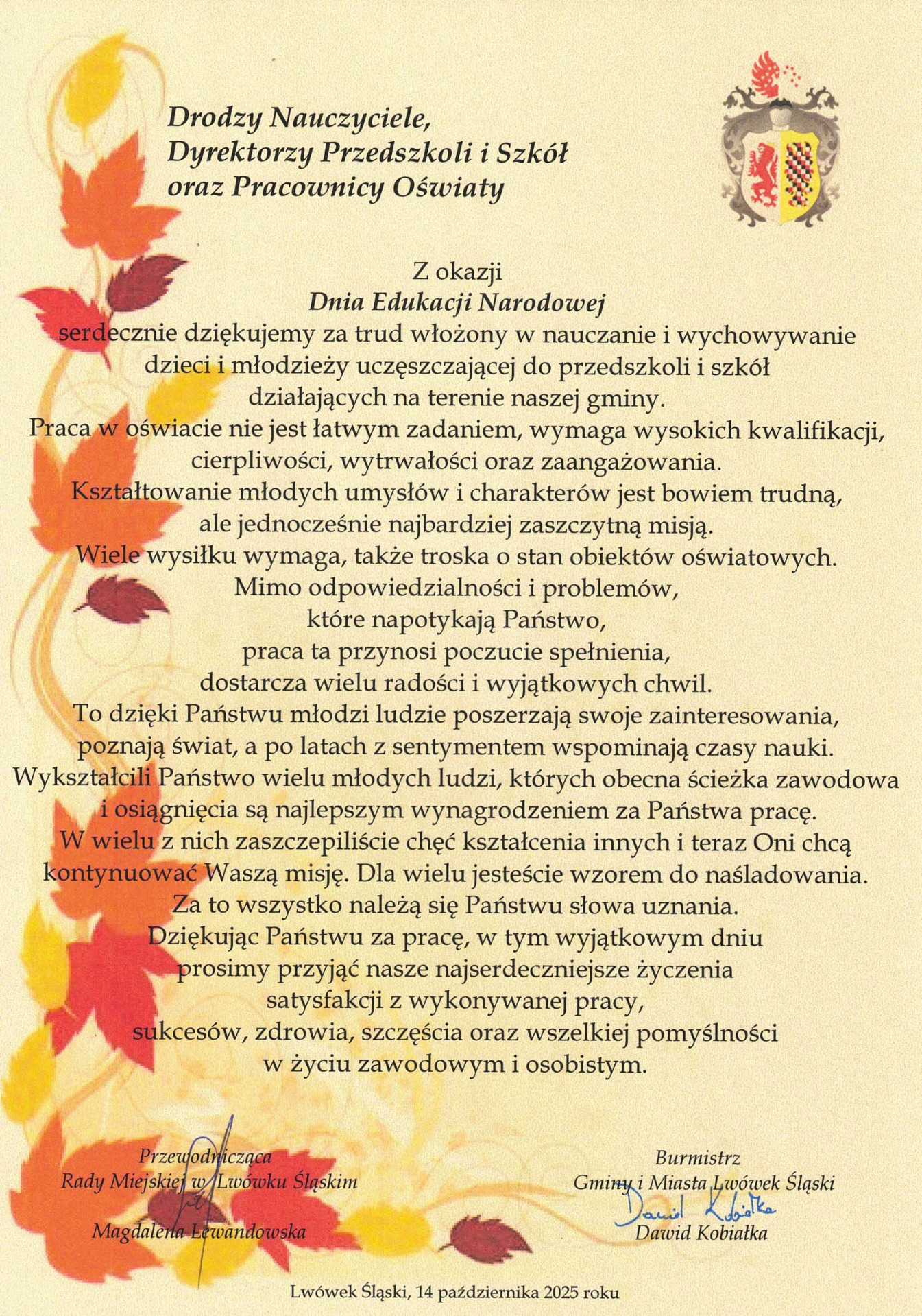 DEN