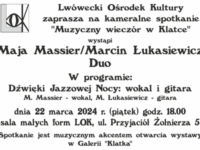 22 MARCA ZAPRASZAMY NA KONCERT "DŹWIĘKI JAZZOWEJ NOCY"