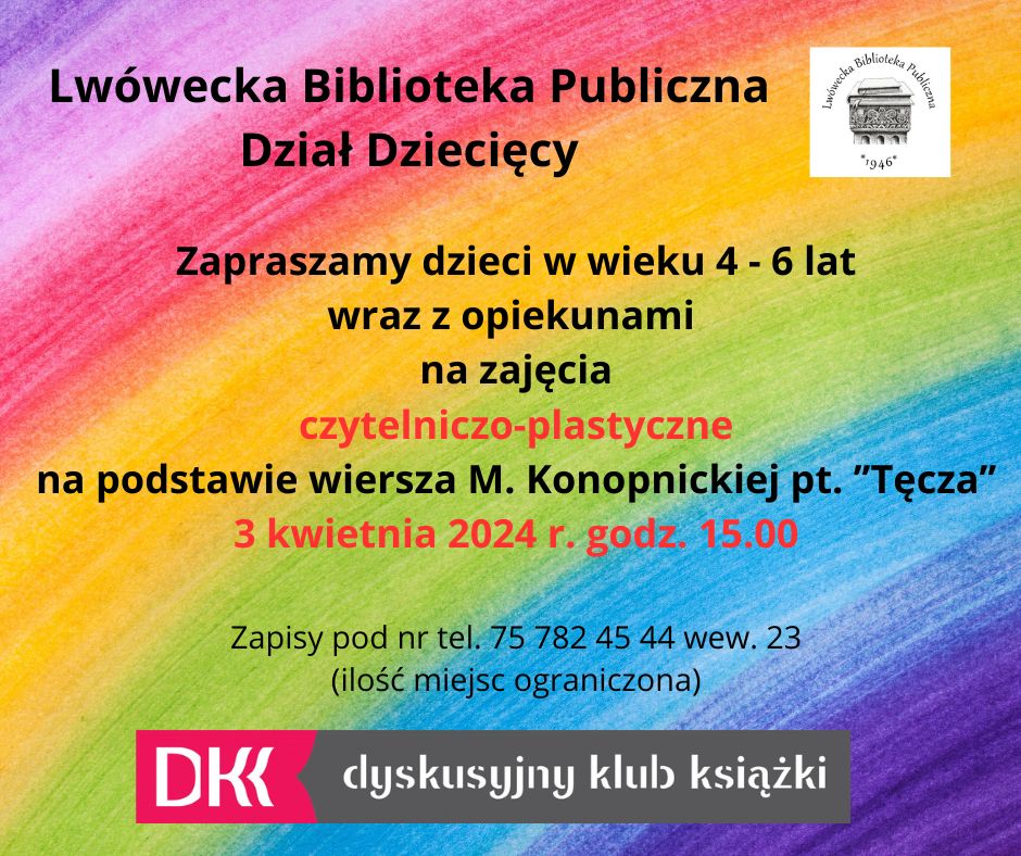 3 KWIETNIA DZIEŃ TĘCZY W BIBLIOTECE DZIECIĘCEJ