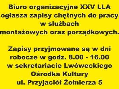 PRACA PODCZAS LWÓWECKIEGO LATA AGATOWEGO - zgłoszenia w LOK