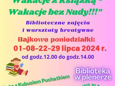 LWÓWECKA BIBLIOTEKA PUBLICZNA ZAPRASZA DZIECI I MŁODZIEŻ, d
