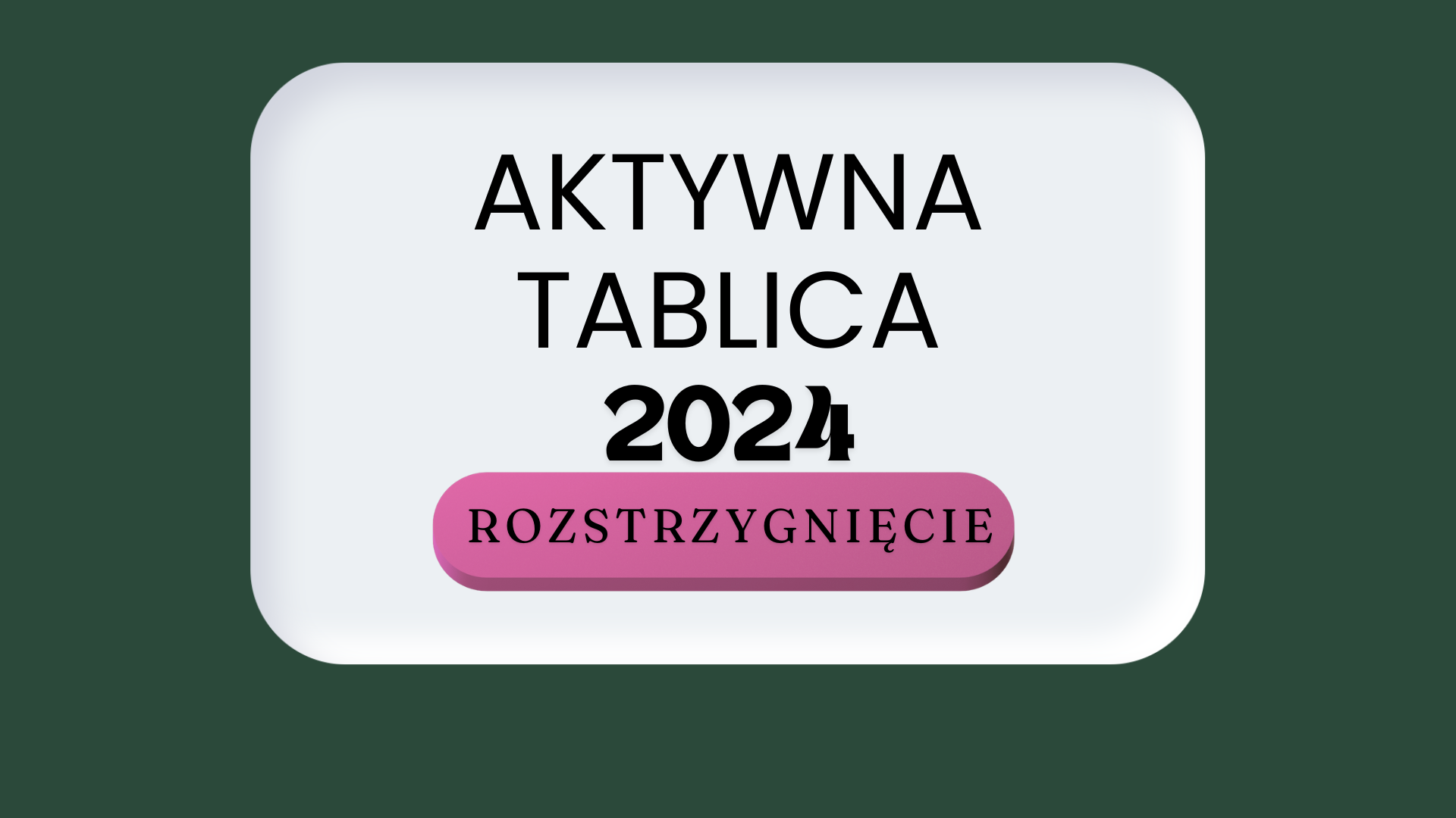 Aktywna tablica