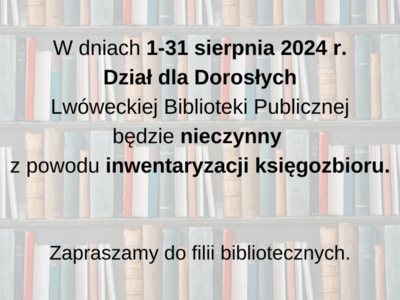 Inwentaryzacja zbiorów w Lwóweckiej Bibliotece Publicznej