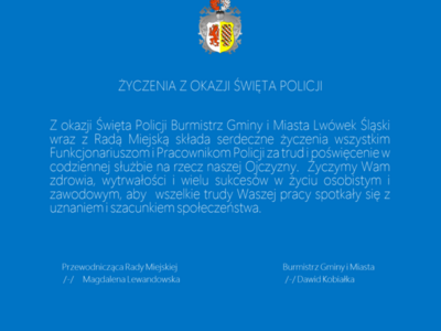 Police