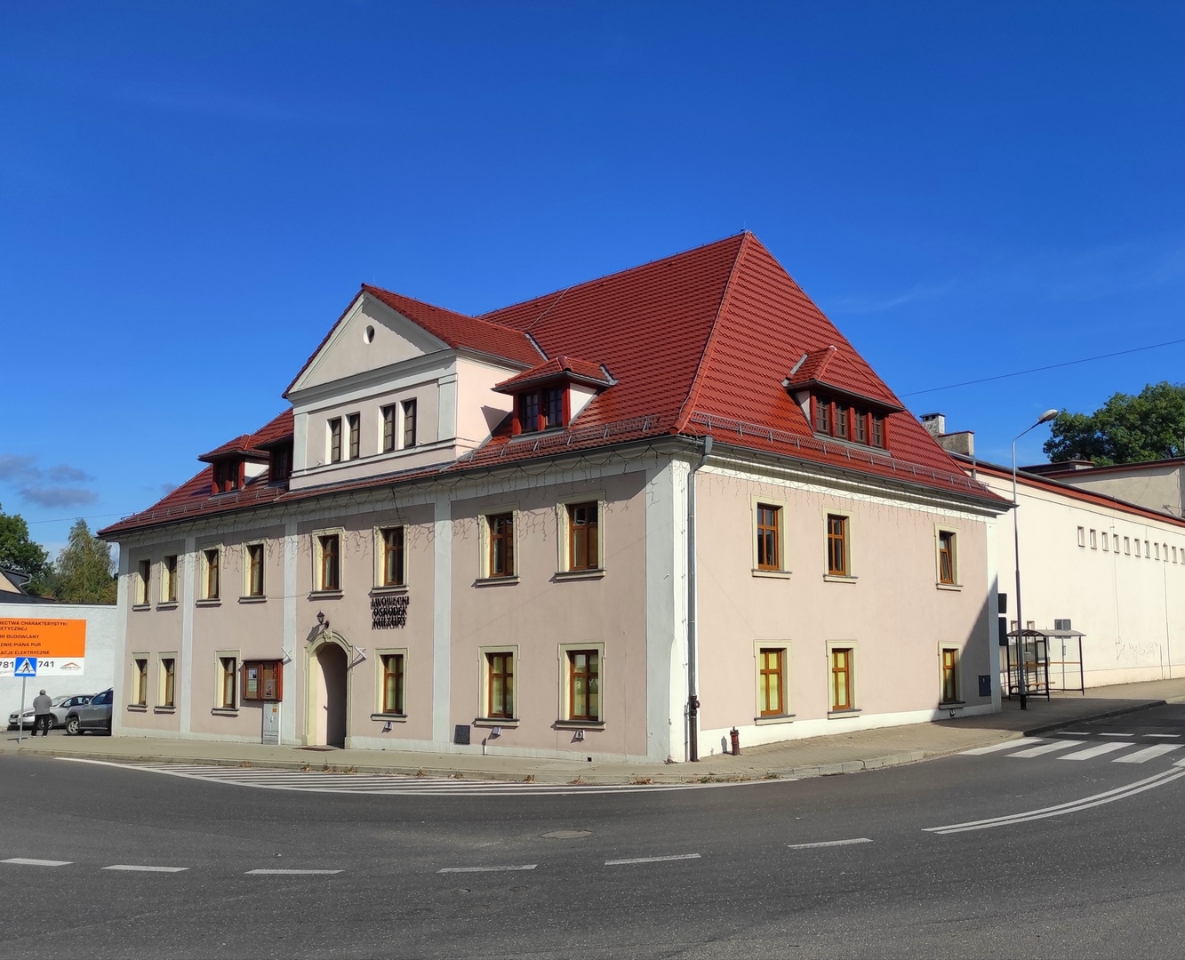 Lwówecki Ośrodek Kultury 
