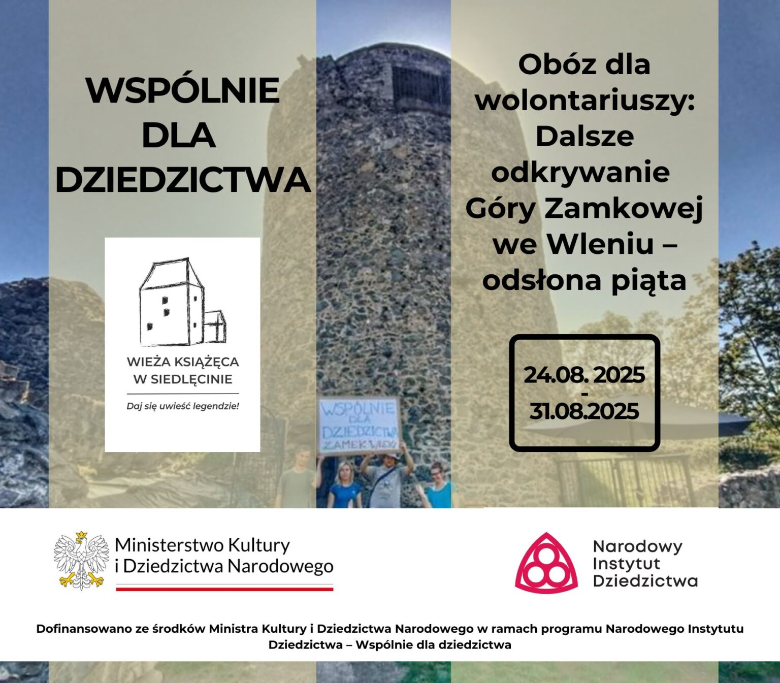 wlen_oboz_2025-1536x1345.jpg [1536x1345]