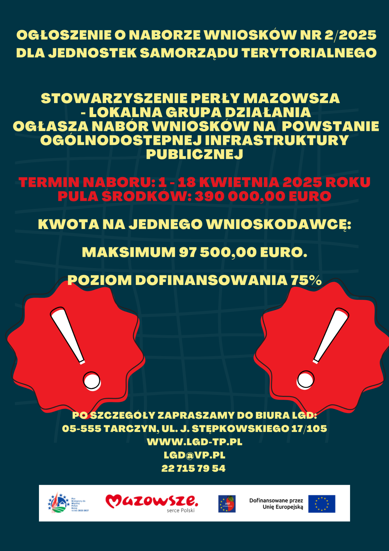 Ogłoszenie-dla-jednostek-samorządu-terytorialnego