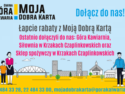 Kolejne benefity dla posiadaczy Mojej Dobrej Karty
