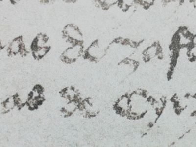 Wpis bakałarza Tomasza z Czerska z 1421 r.