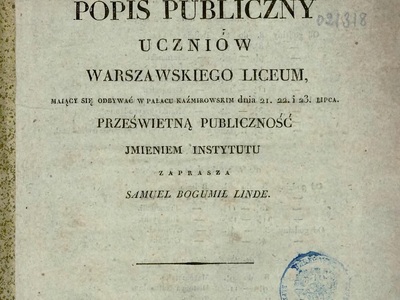 Zaproszenie na popis publiczny uczniów Liceum Warszawskiego z 1823 r., ryc. Wikimedia