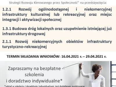 Nabory w LGD