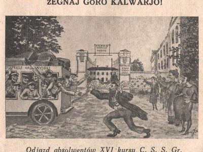 Centralna Szkoła Straży Granicznej w Górze Kalwarii (1928-1933), fot. ze zbiorów Waldemara Bocheńskiego