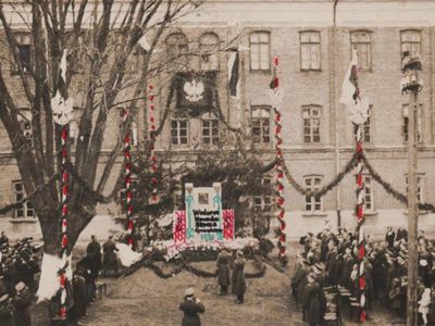Centralna Szkoła Straży Granicznej w Górze Kalwarii (1928-1933), fot. ze zbiorów Waldemara Bocheńskiego