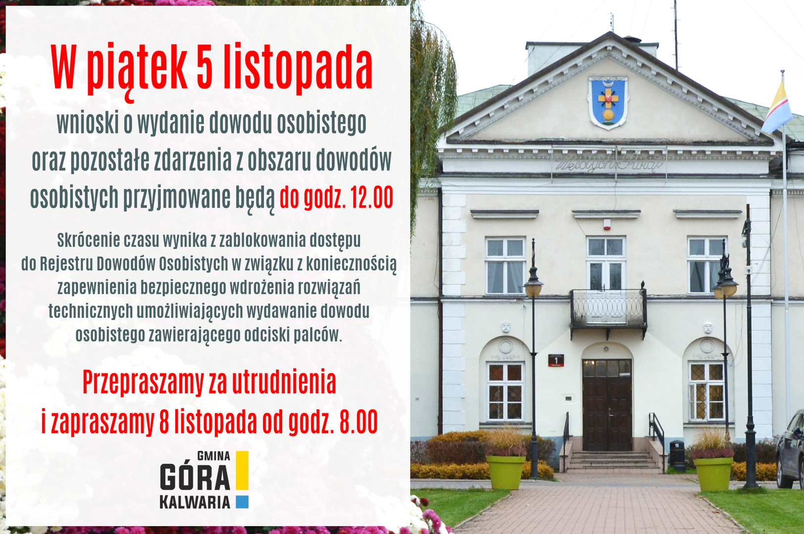 Przerwa w przyjmowaniu wniosków o wydanie dowodów osobistych 