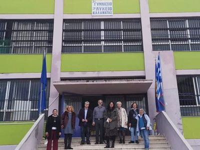 Nauczyciele z czterech państw spotkali się w Grecji