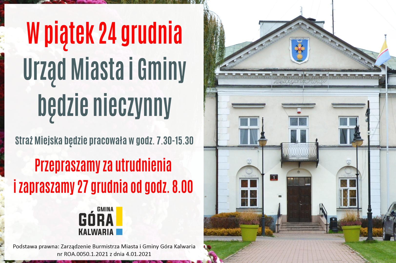 W Wigilię urząd nieczynny 