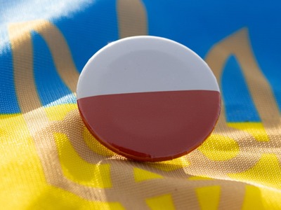Zamiana nazw ukraińskich na polskie