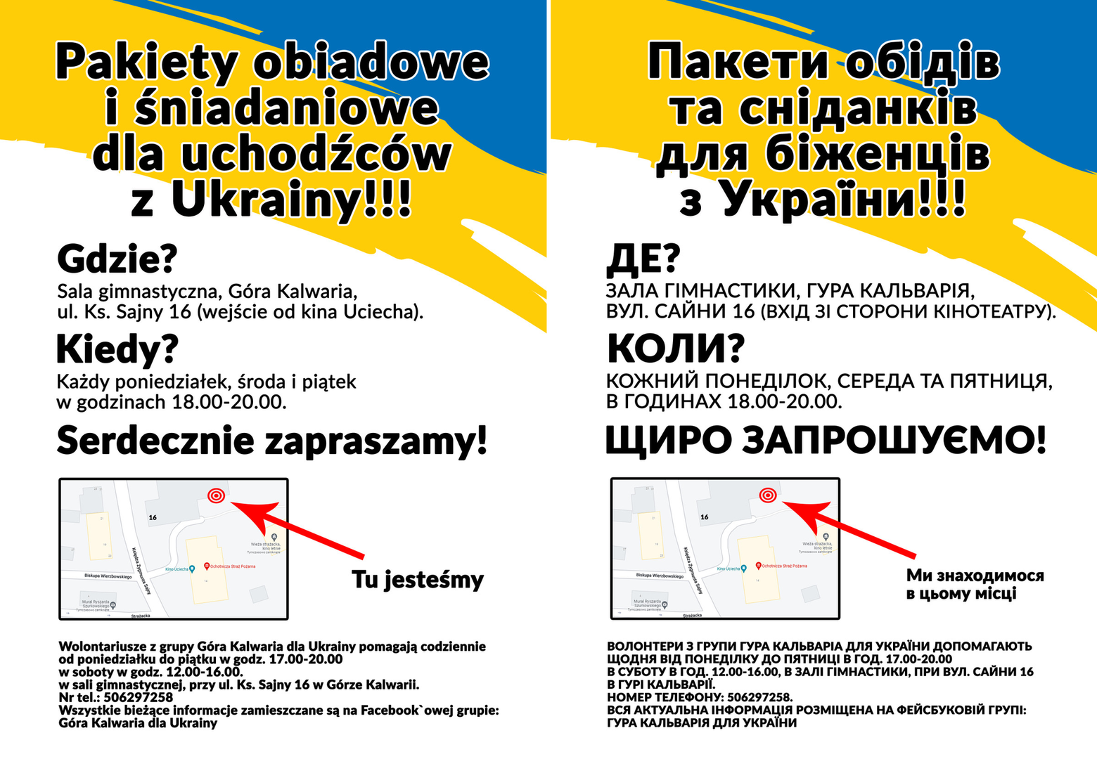 Pakiety żywieniowe dla uchodźców 