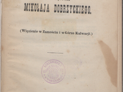 Pamiętnik Mikołaja Dobrzyckiego - strona tytułowa, fot. Biblioteka Narodowa
