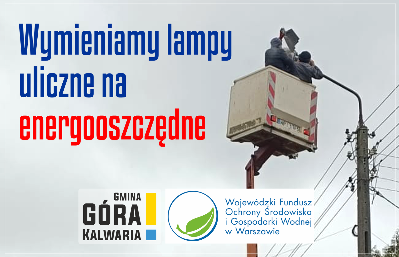 Montaż lamp energooszczędnych w gminie