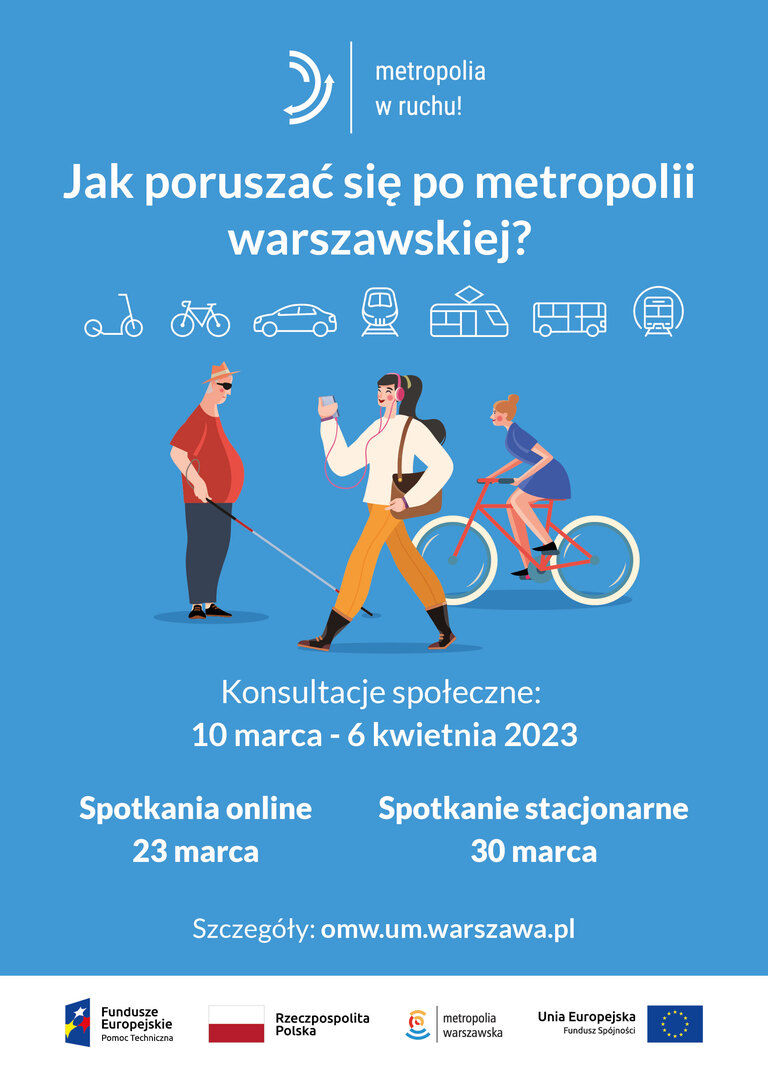 Strategia zrównoważonej mobilności miejskiej - konsultacje