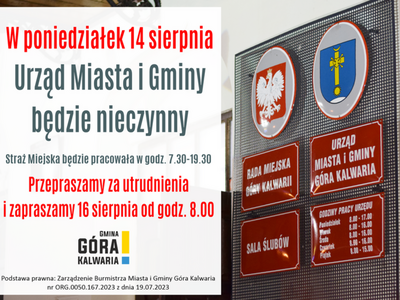 Urząd będzie nieczynny 14 sierpnia