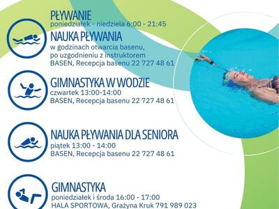 Oferta Ośrodka Sportu i Rekreacji na nowy sezon