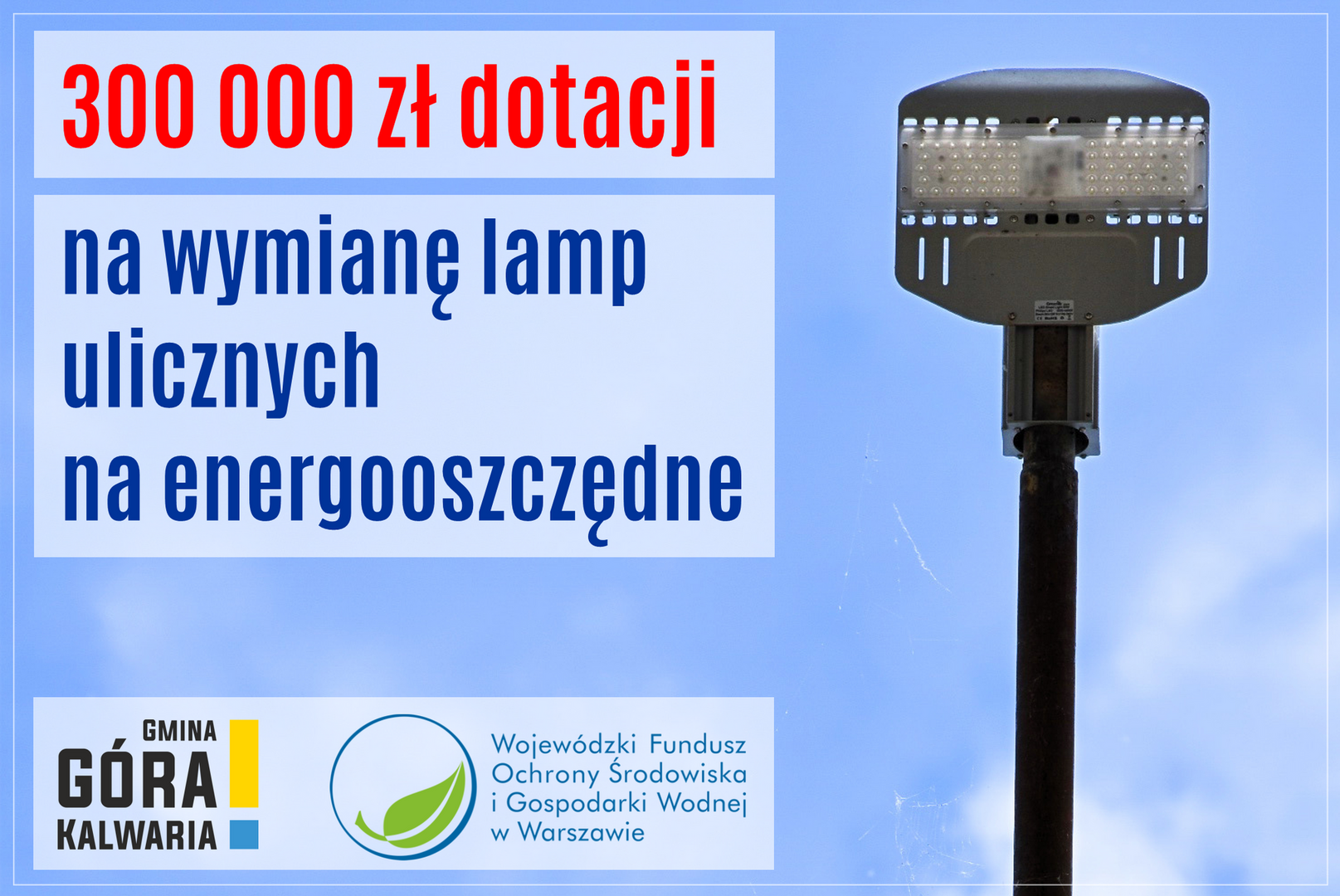 Wymiana lamp w mieście na energooszczędne