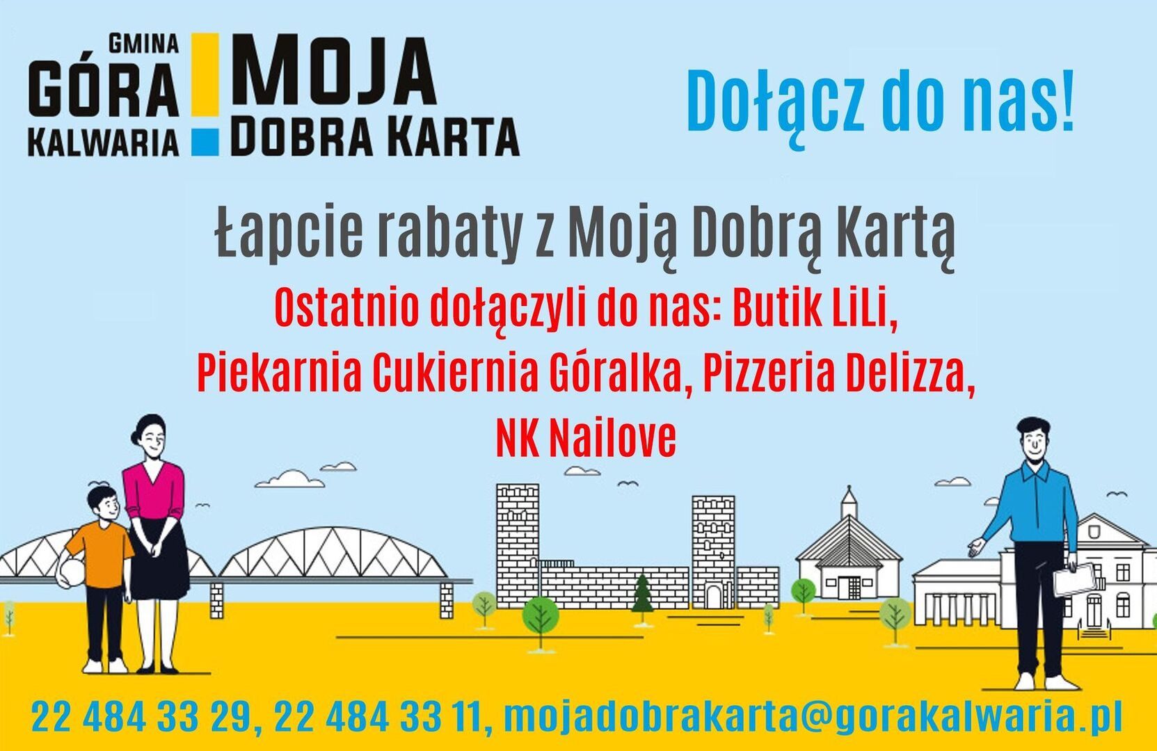 Moja Dobra Karta jest coraz lepsza!