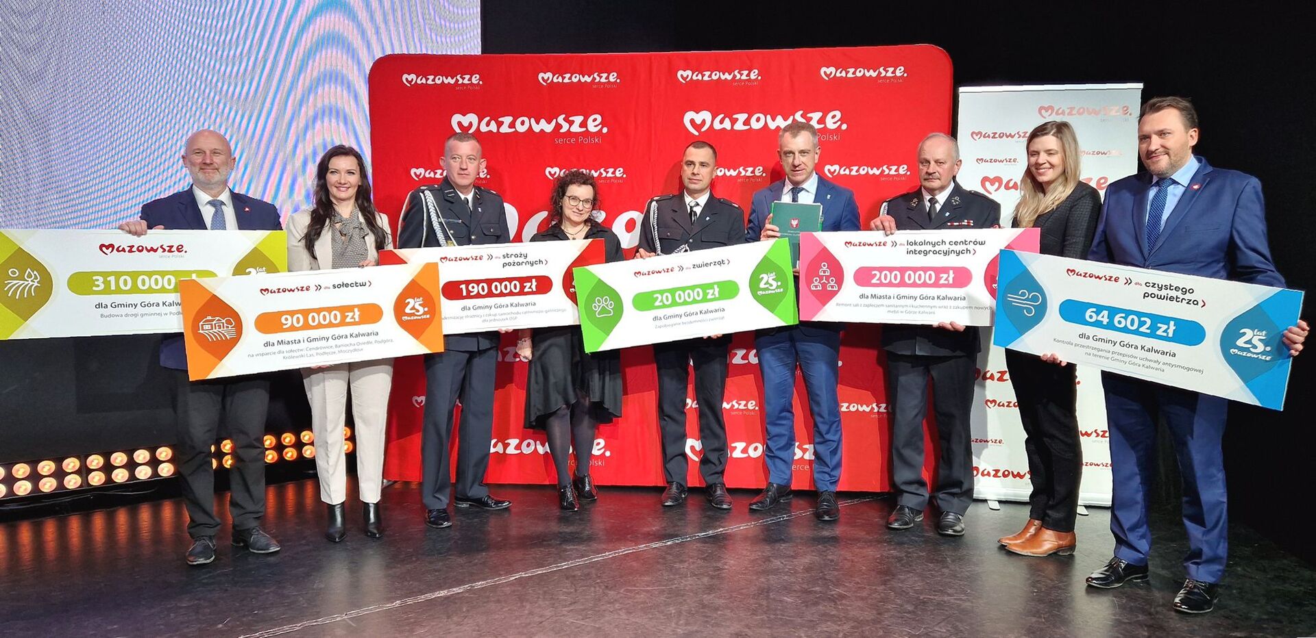 Kolejne dotacje na tegoroczne gminne inwestycje