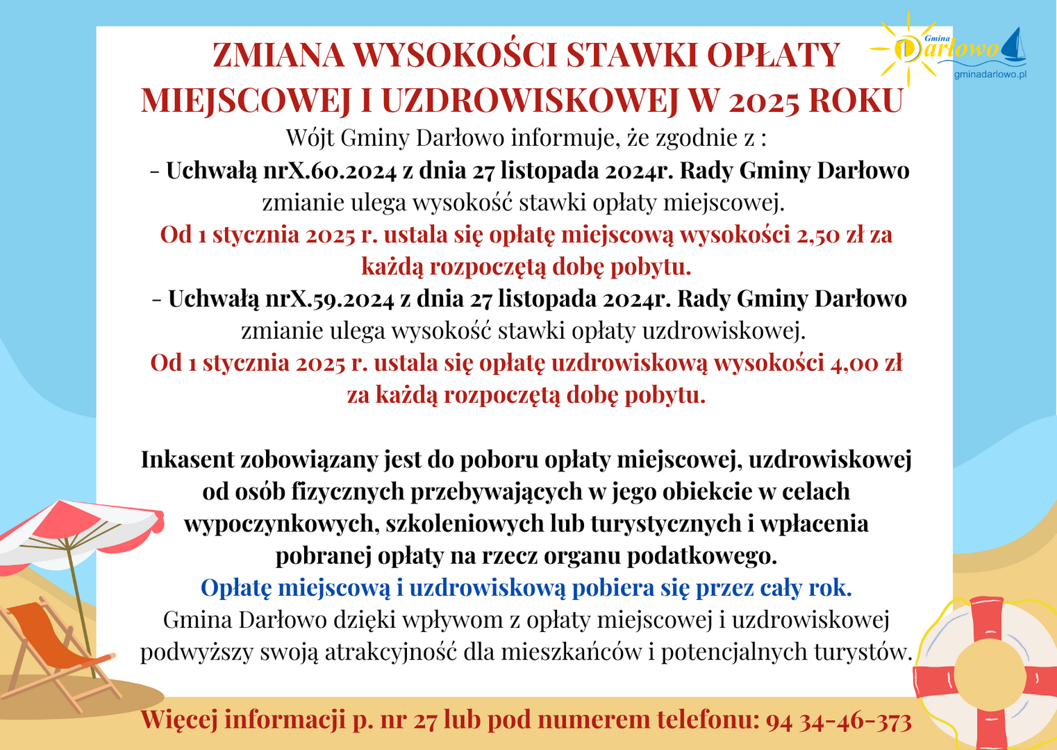 Zdjęcie do artykułu