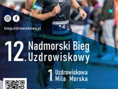 Plakat 12. NBU