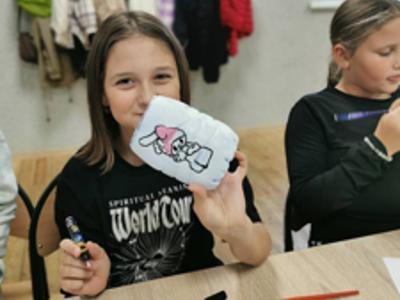 Przyjaciele Drużyny Planety Ziemia