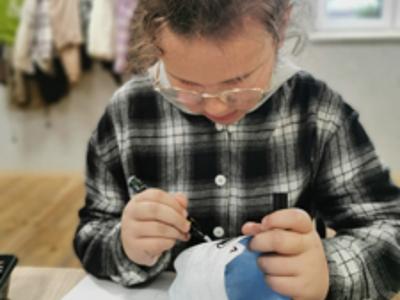 Przyjaciele Drużyny Planety Ziemia