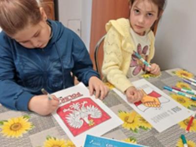 EDUKACJA PATRIOTYCZNA