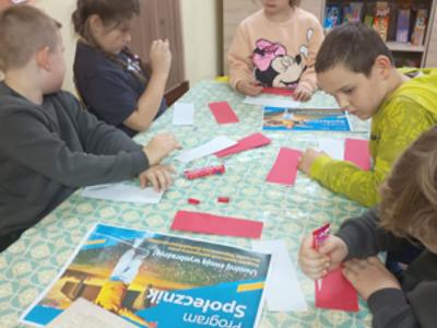 EDUKACJA PATRIOTYCZNA