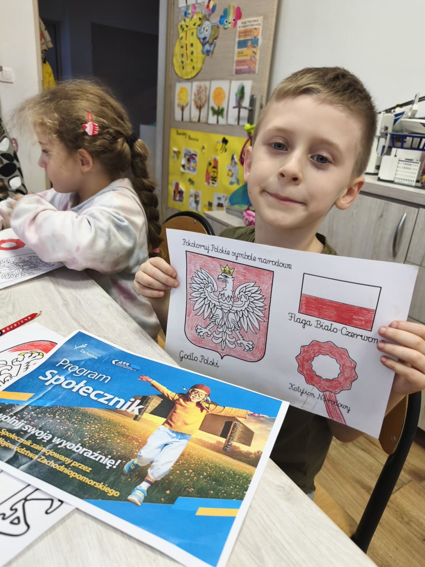 EDUKACJA PATRIOTYCZNA