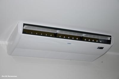 Zakup klimatyzatorów do świetlicy wiejskiej w miejscowości Strzembowo