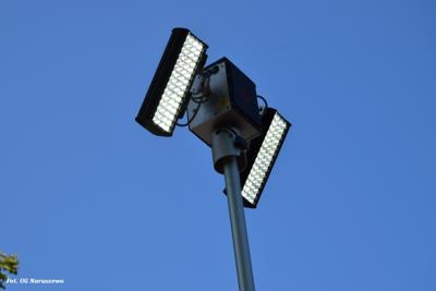 Zakup nowego średniego samochodu ratowniczo-gaśniczego dla OSP Radzymin