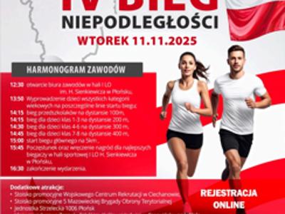 IV BIEG NIEPODLEGŁOŚCI PLAKAT